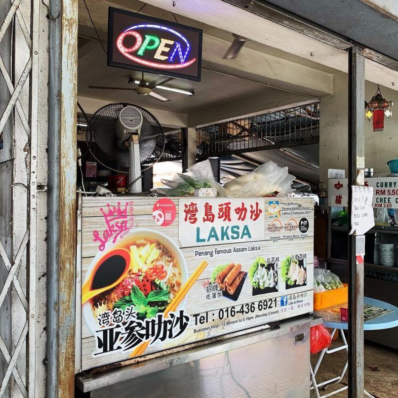 便宜的米其林餐厅 吉隆坡 吉隆坡 槟城 米其林 Bib Gourmand 星级小贩摊位