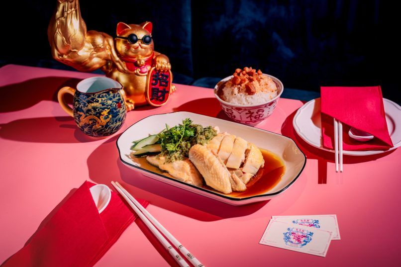 Choon Hoy Parlor Kampung Chicken