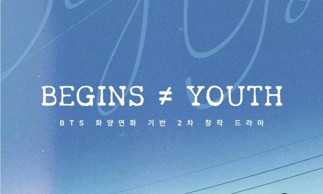 BTS K-drama show Begins ≠ Youth: All the details you need to know