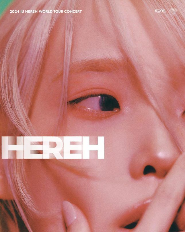 IU HER 世界巡回演唱会 2024 马来西亚吉隆坡 如何到达 演出曲目 公共交通指南