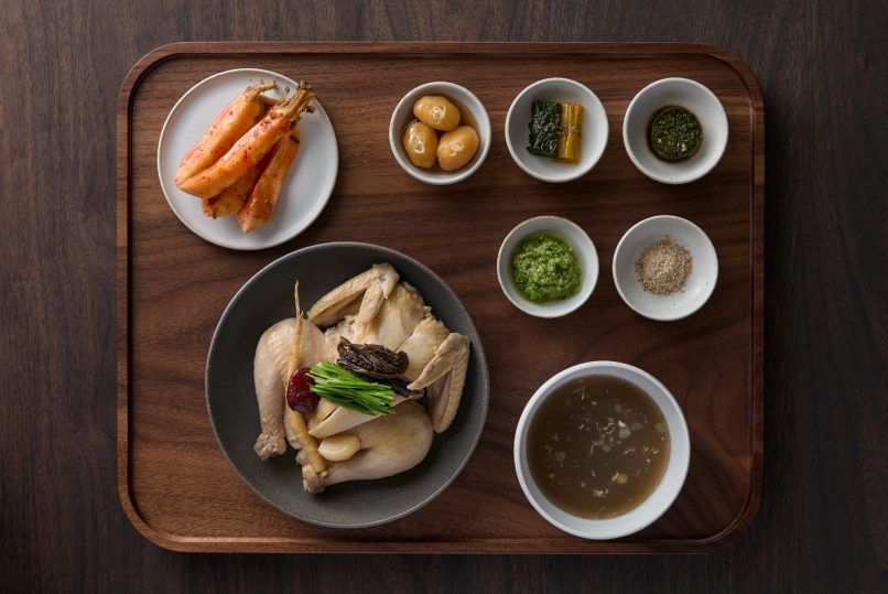 Na Oh HMGICS Samgyetang