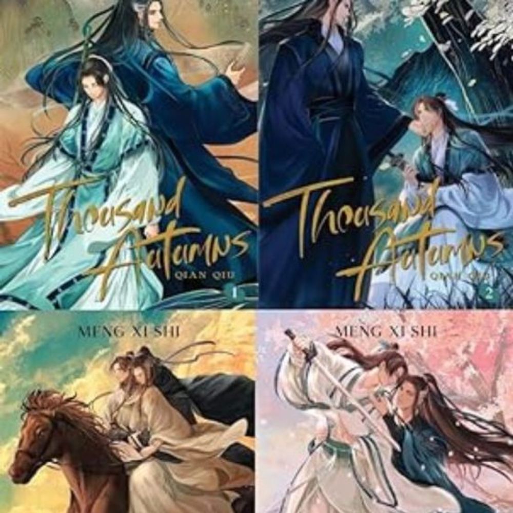 Best Chinese romance novels to read in English
