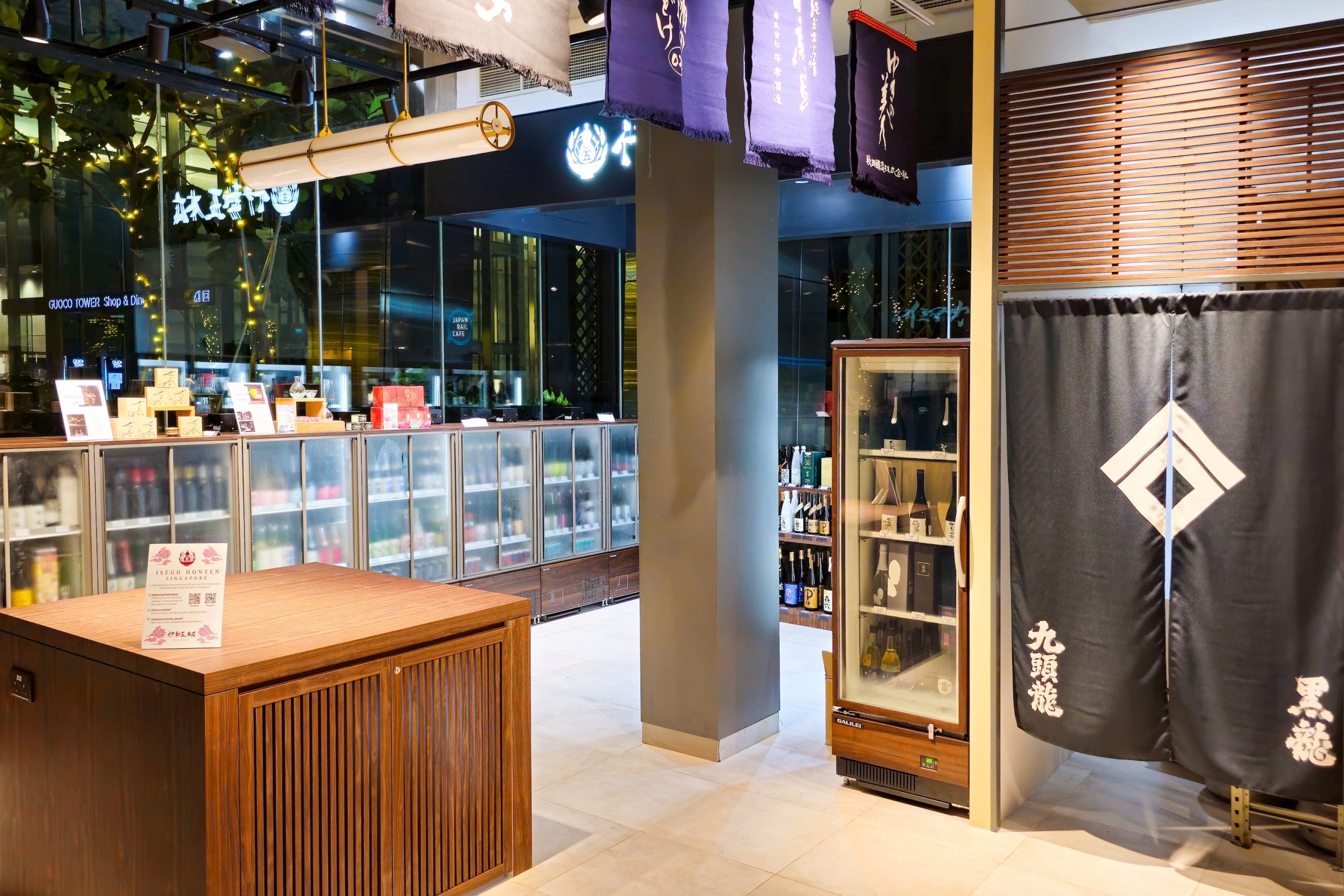 best bars in Singapore