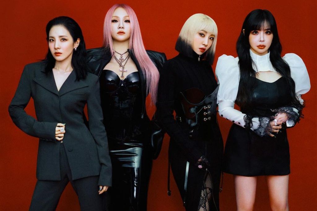 2NE1 2024 comeback concert in Singapore: Ticket prices, setlist, and more details