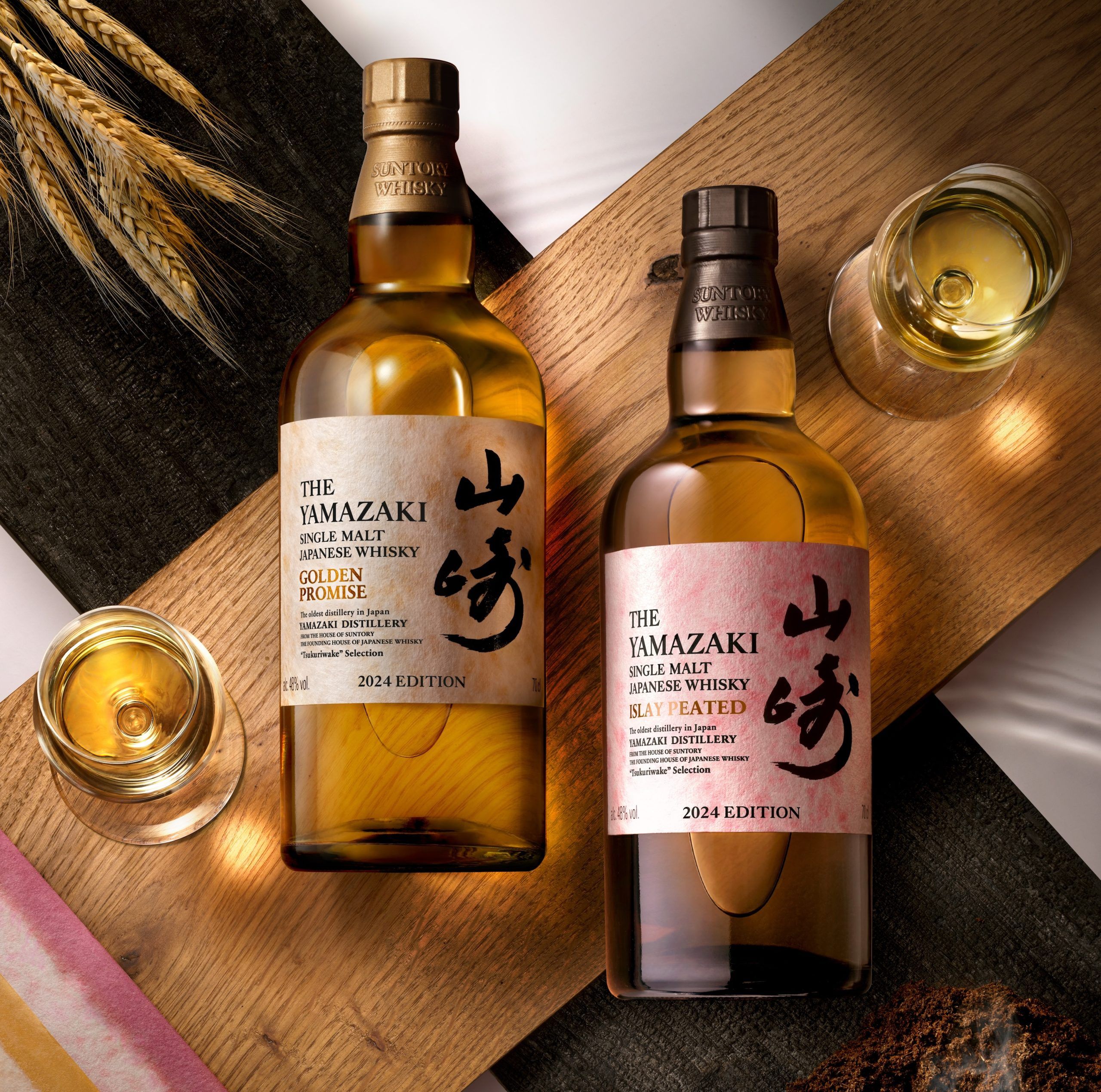 Suntory's 2024 Tsukuriwake Series pushes the limits of Japanese whisky