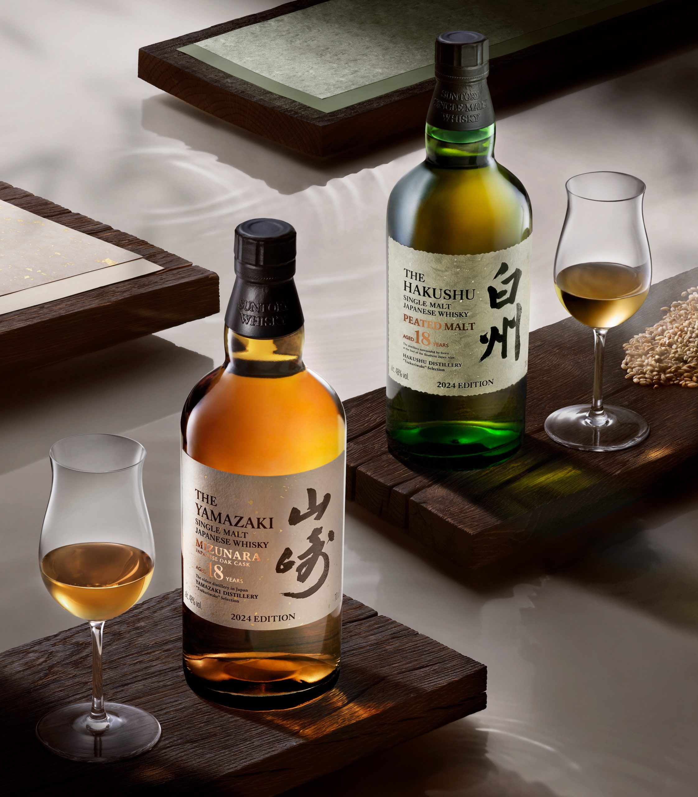 Suntory's 2024 Tsukuriwake Series pushes the limits of Japanese whisky