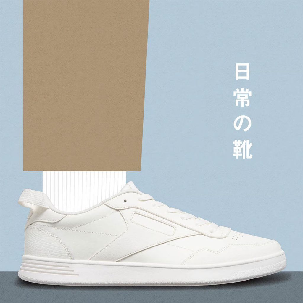 Reebok x MUJI Court Sneakers: How to cop the Club C 85-inspired sneakers in Singapore