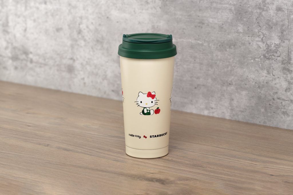 Updated 2 mins deals ago Limited Edition Asia Exclusive Starbucks Tumbler