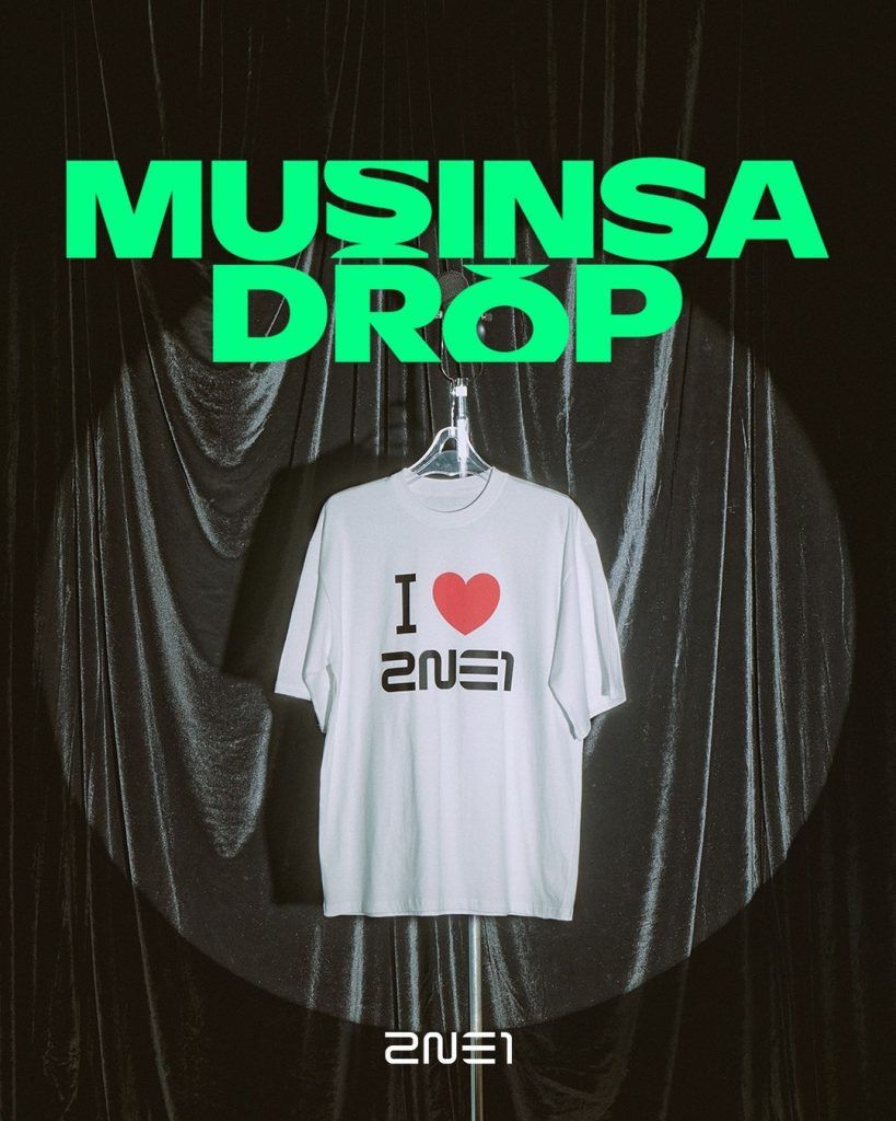2NE1 and MUSINSA to collaborate on Seoul 2024 concert