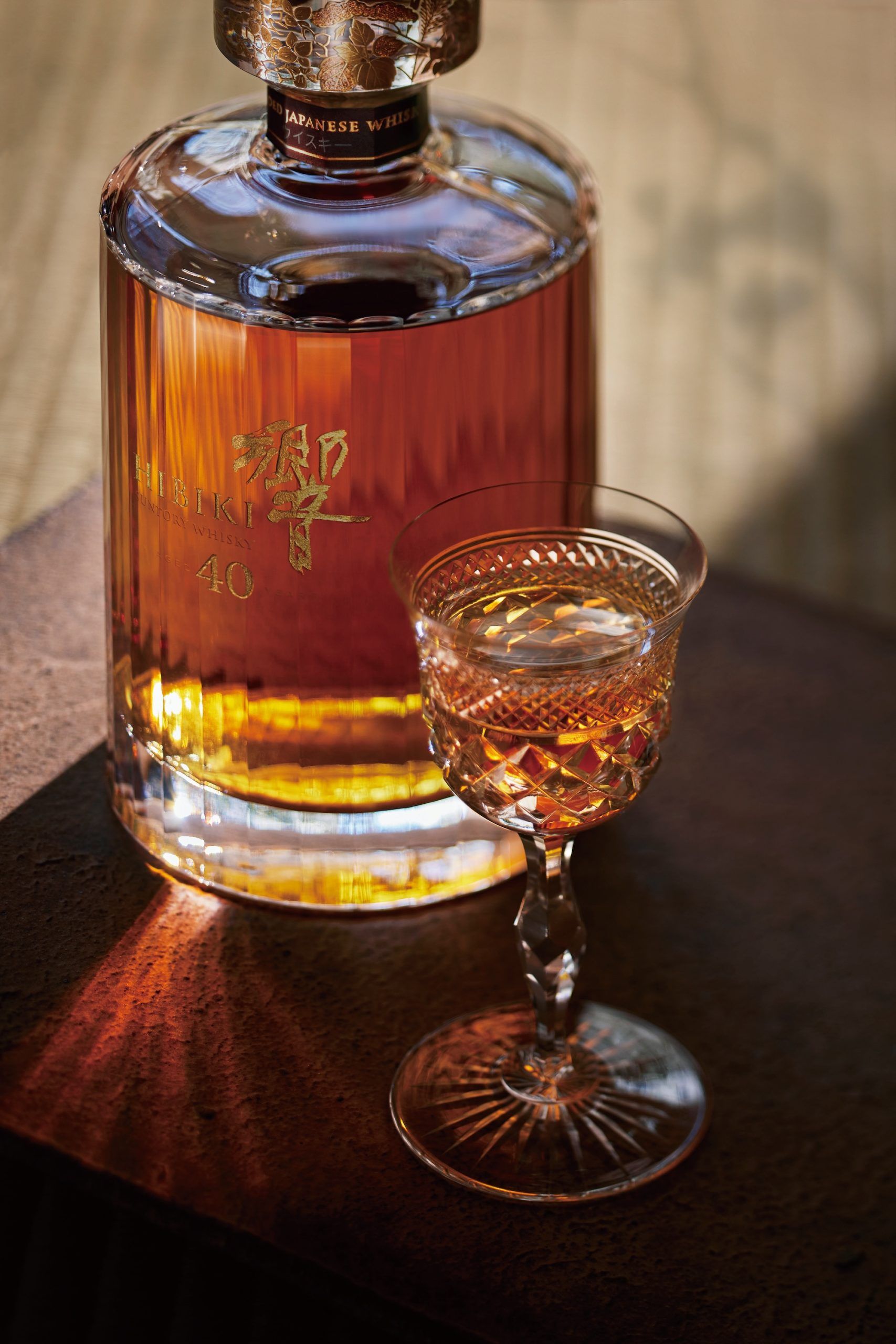 Hibiki 40 Year Old: Suntory launches its oldest Japanese blended 