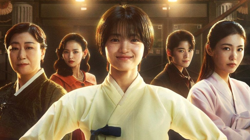 ‘Jeongnyeon: The Star Is Born’ on Disney+: Complete episode release schedule