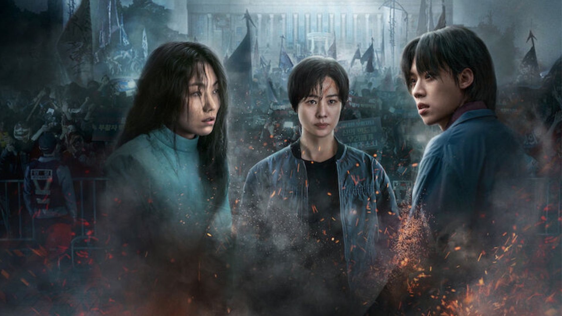 KDrama 