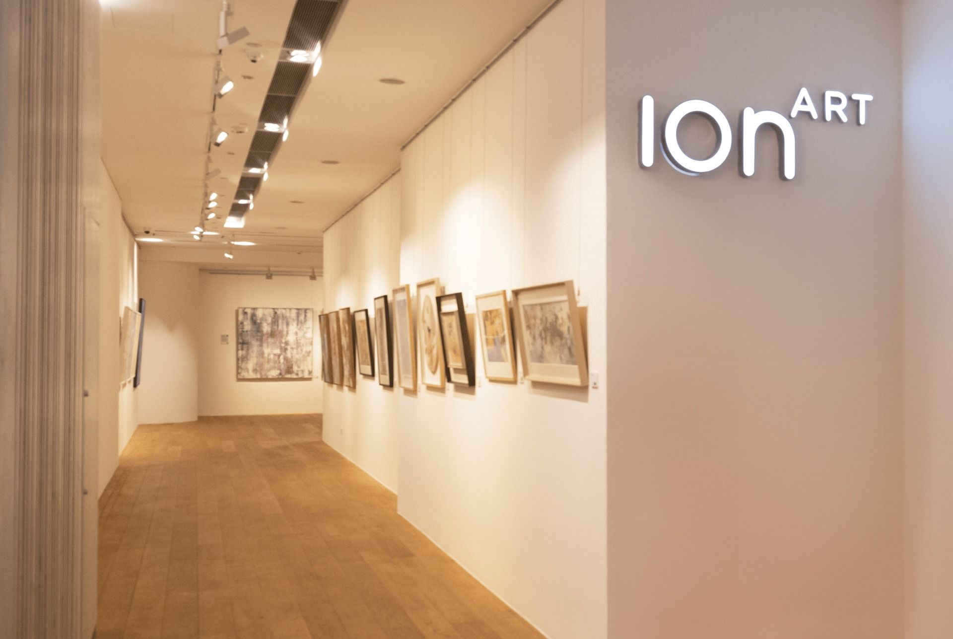 Galerie d'art aeon