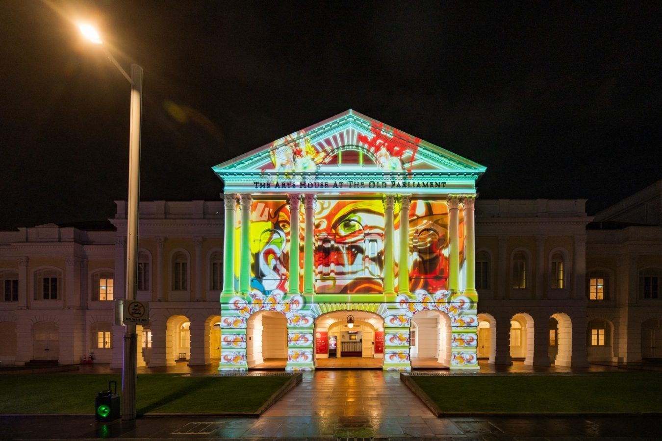 What to do at the Light to Night Singapore Festival 2025