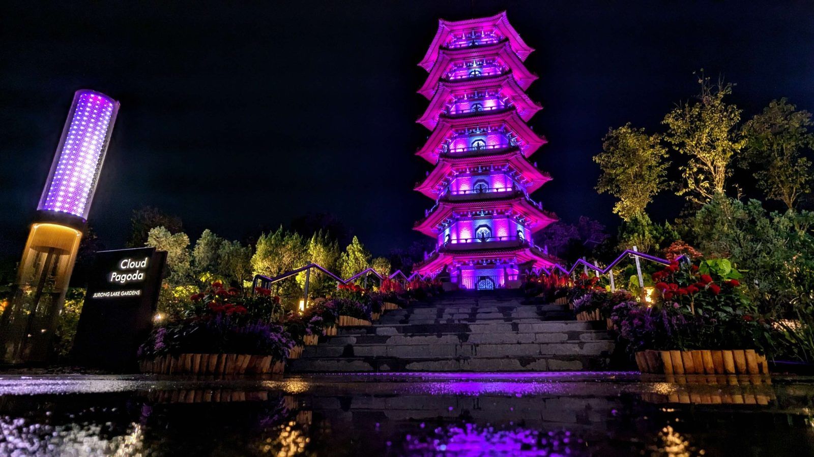 Chinese Garden at Jurong Lake Gardens lights up for CNY 2025 LSA