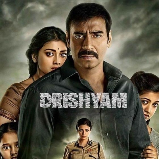 12 Best Indian Crime Thriller Movies To Watch On OTT Now Lifestyle 12 Best Indian Crime Thriller Movies To Watch On OTT Now Lifestyle