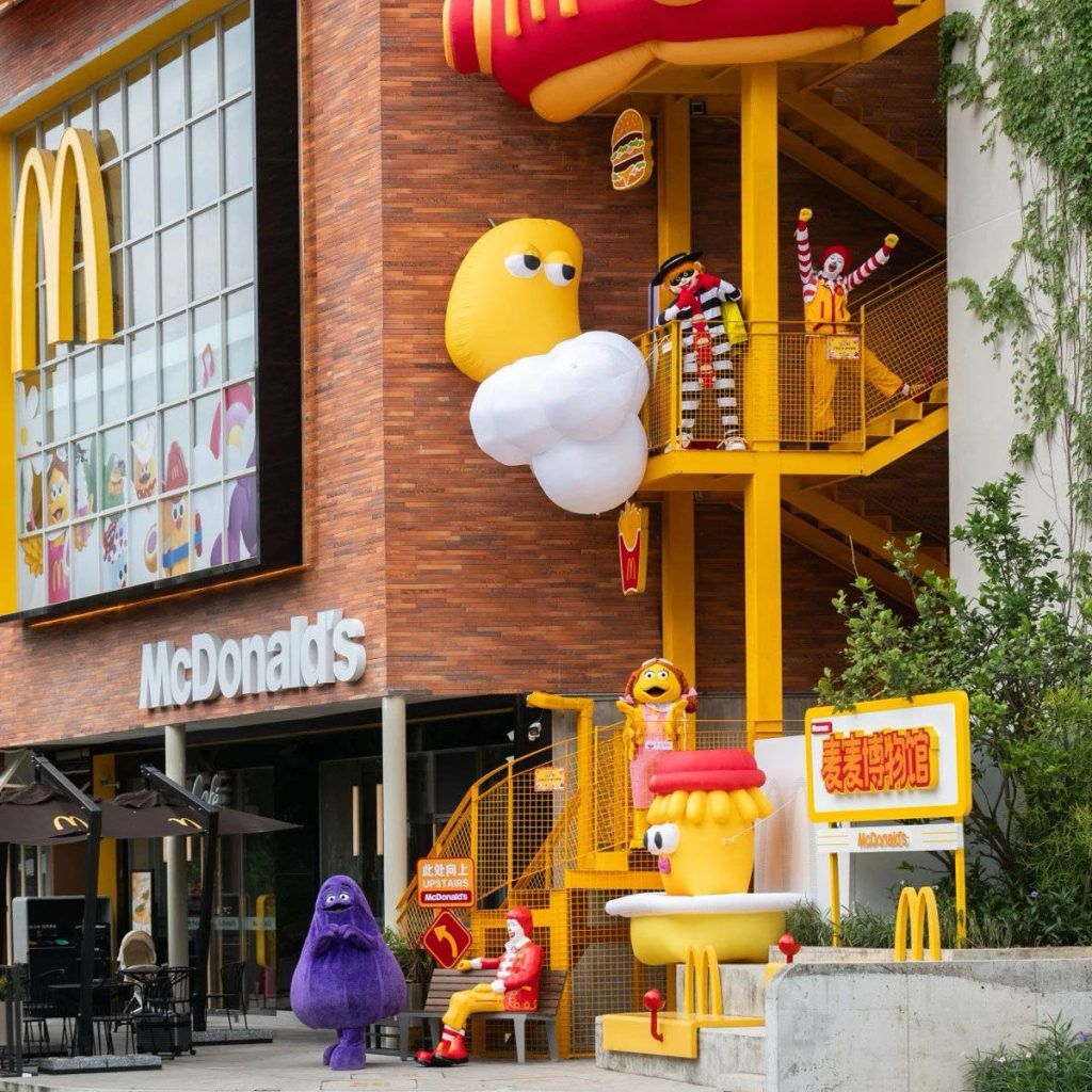 mcdonalds-first-museum-