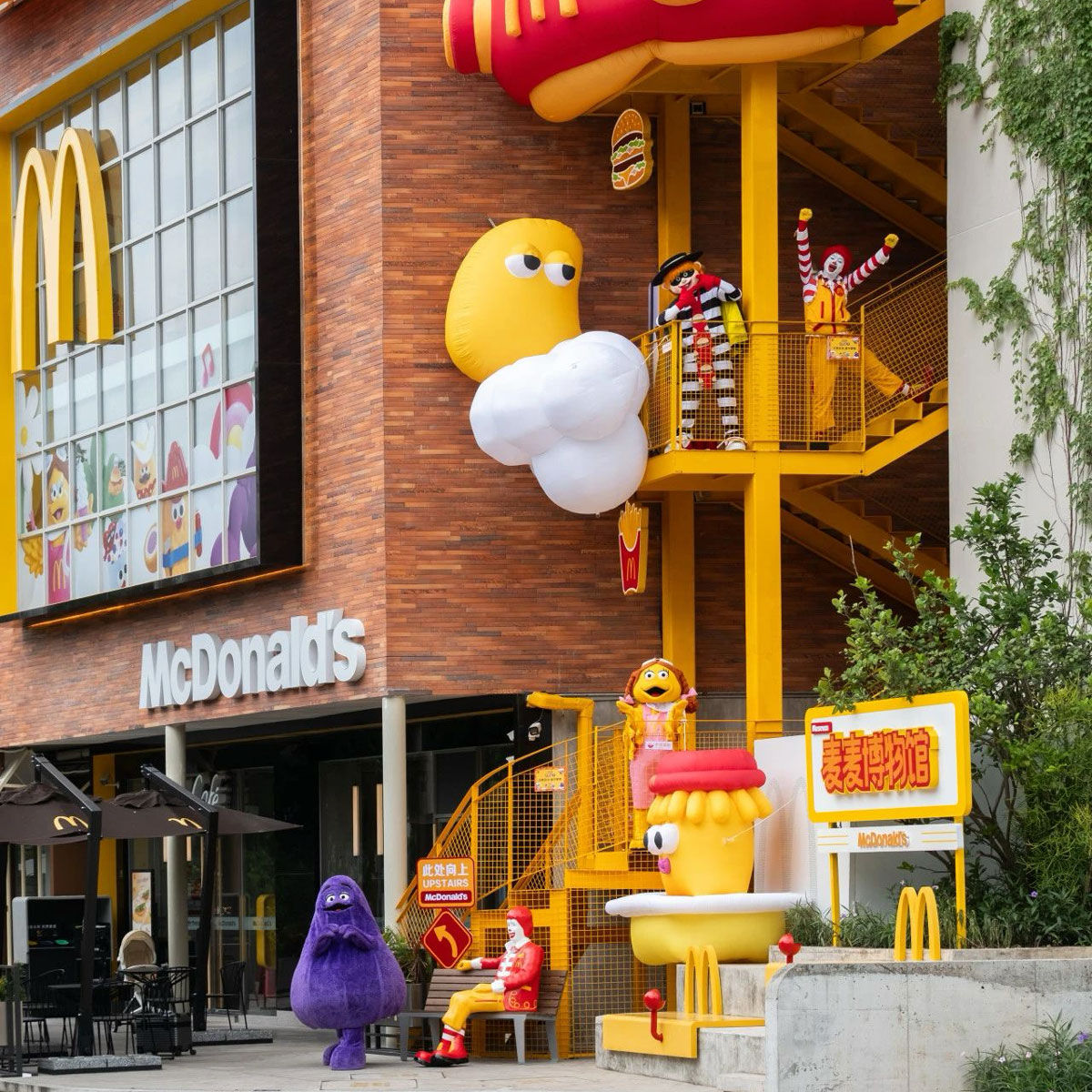 Inside the McDonalds themed museum in Shenzhen that houses retro