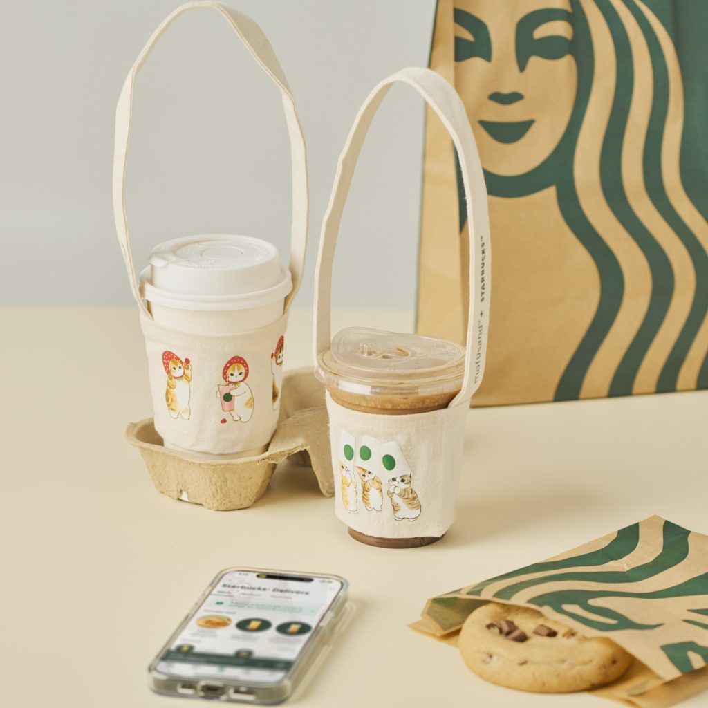 Starbucks Singapore x Mofusand 2025 city-exclusive collaboration