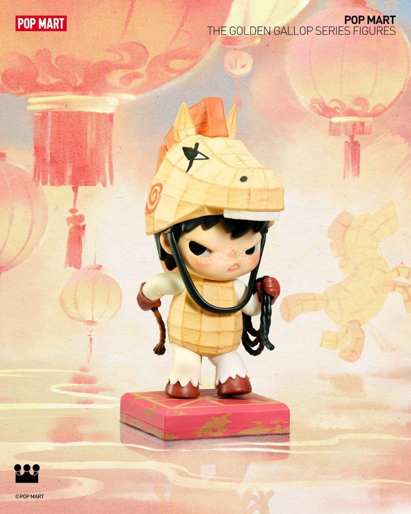 Popmart Singapore drops horse themed collection for Chinese New Year
