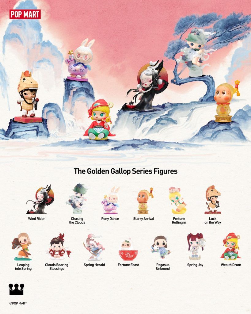 Popmart Singapore drops horse themed collection for Chinese New Year