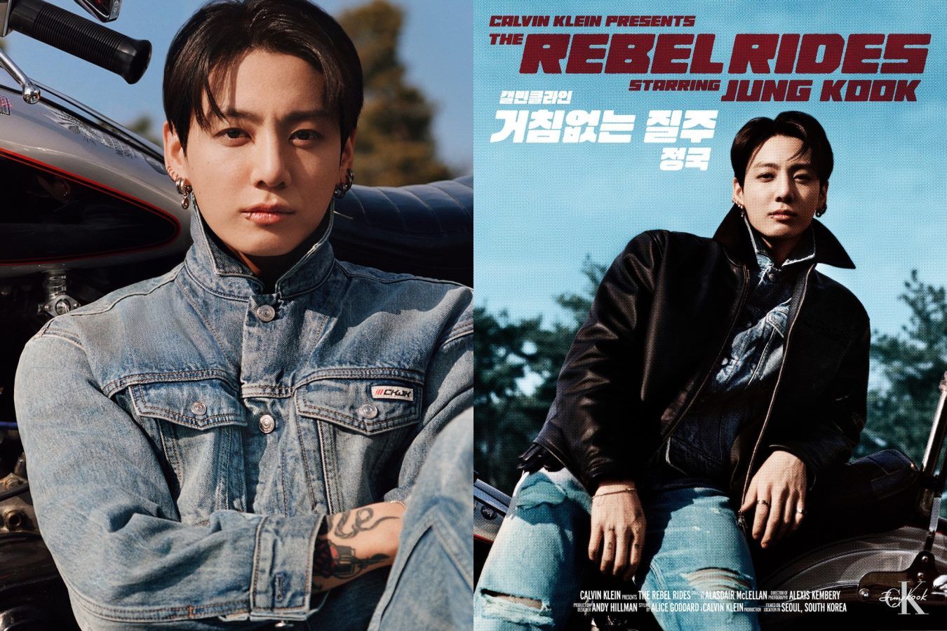 Calvin Klein Jungkook CKJK Pop-Up Singapore: What To Know