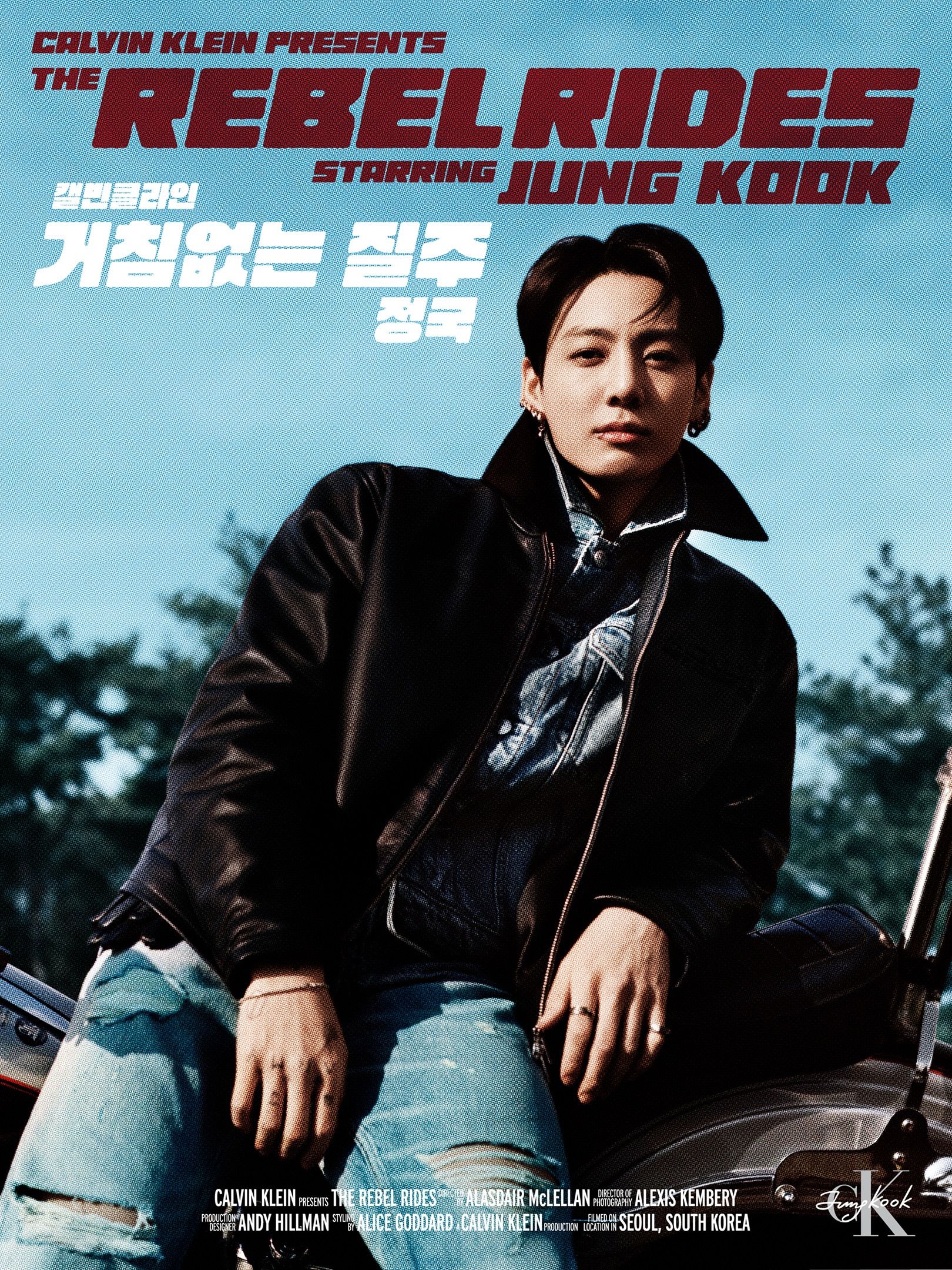 Calvin Klein Jungkook CKJK Pop-Up Singapore: What To Know