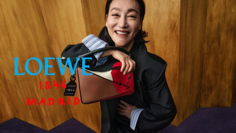 Loewe marks 180 years
