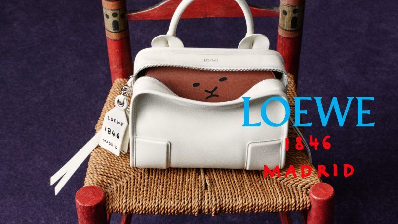Loewe marks 180 years