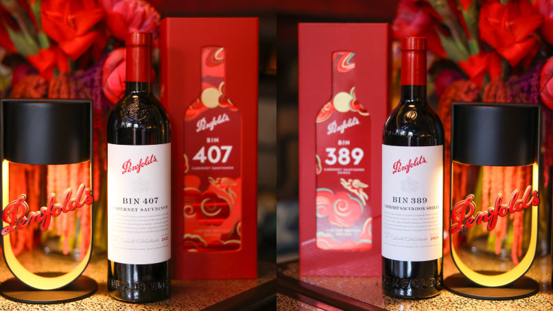 Penfolds unveils limited edition gift packs for Mid-Autumn Festival