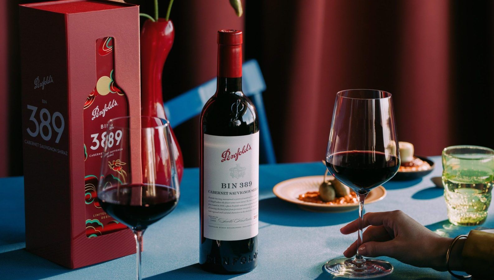 Penfolds unveils limited edition gift packs for Mid-Autumn Festival