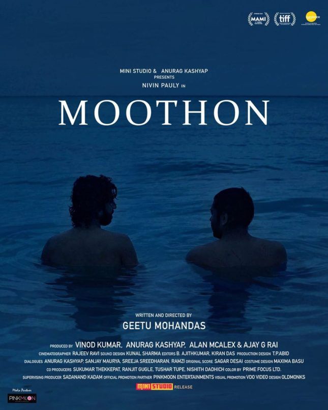 Roshan Mathew on 'Moothon', theatre, and his upcoming Netflix debut