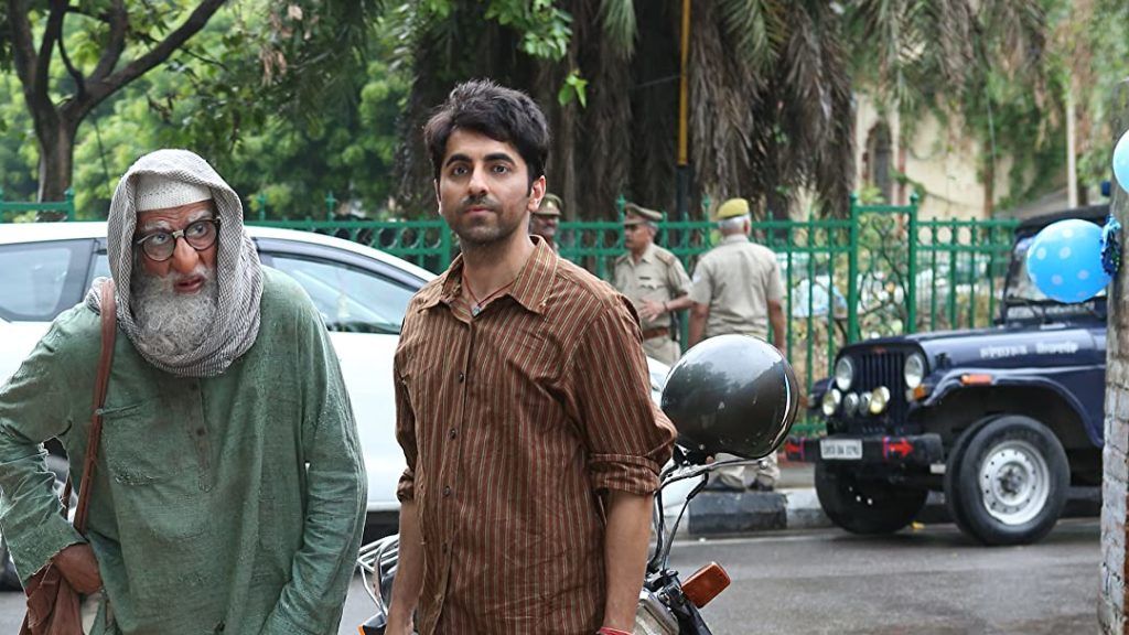 Amitabh Bachchan, Ayushmann Khurrana & Shoojit Sircar’s ‘Gulabo Sitabo’ is here!