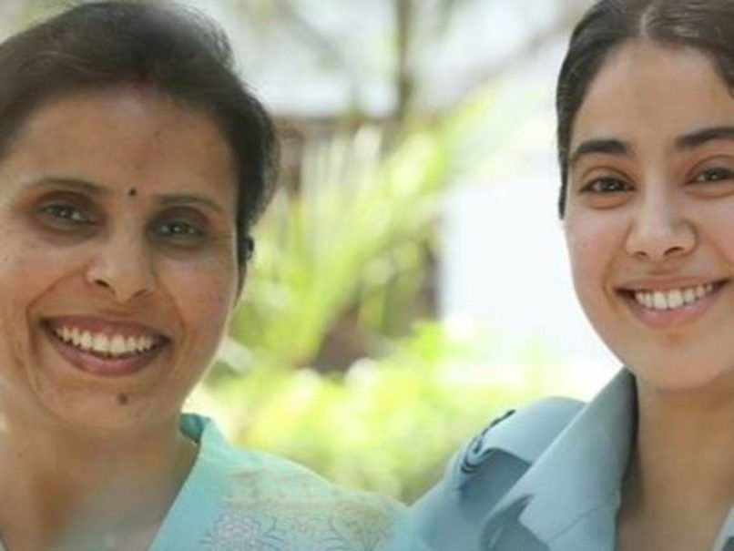 gunjan saxena