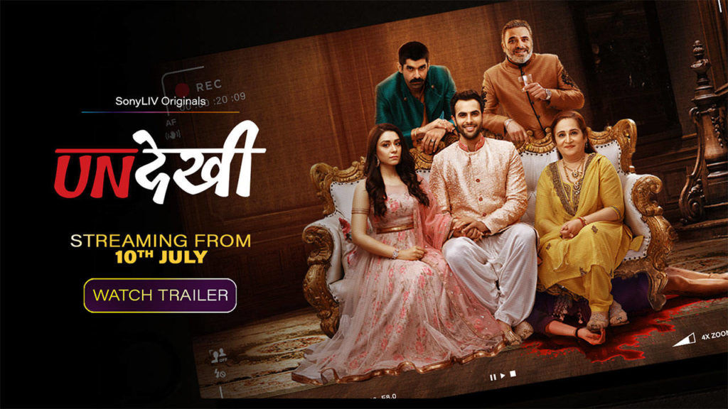 Can influence overpower justice? Check out ‘Undekhi’ on SonyLiv