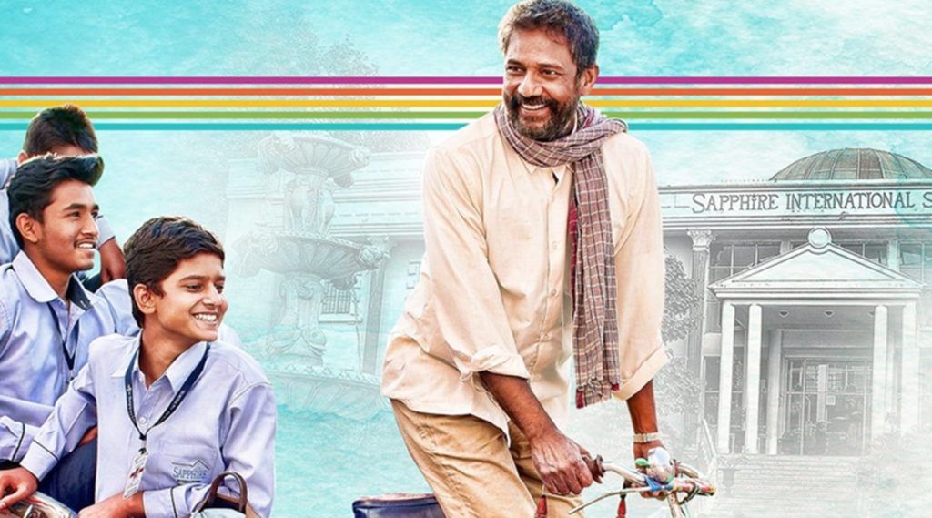 Did you know Prakash Jha’s latest film ‘Pareeksha’ is based on this true story