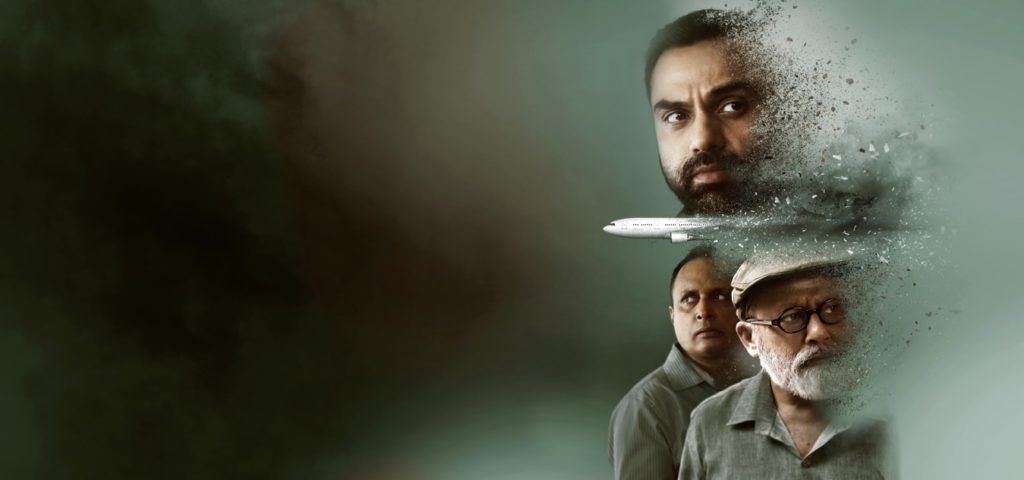 JL50 on SonyLiv is based on this bizarre real story
