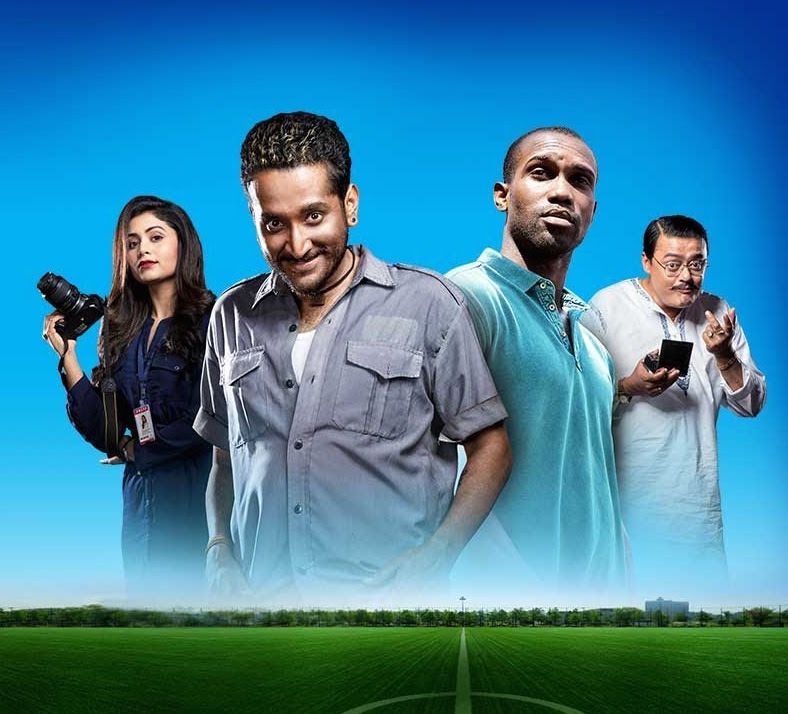 ‘Tiki-Taka’ is a Zee5 Original movie that spotlights talented Bengali stars