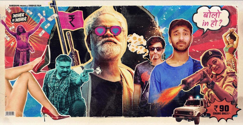 ‘Bahut Hua Samman’ on Disney+ Hotstar: A comedy cast that’ll do the job well