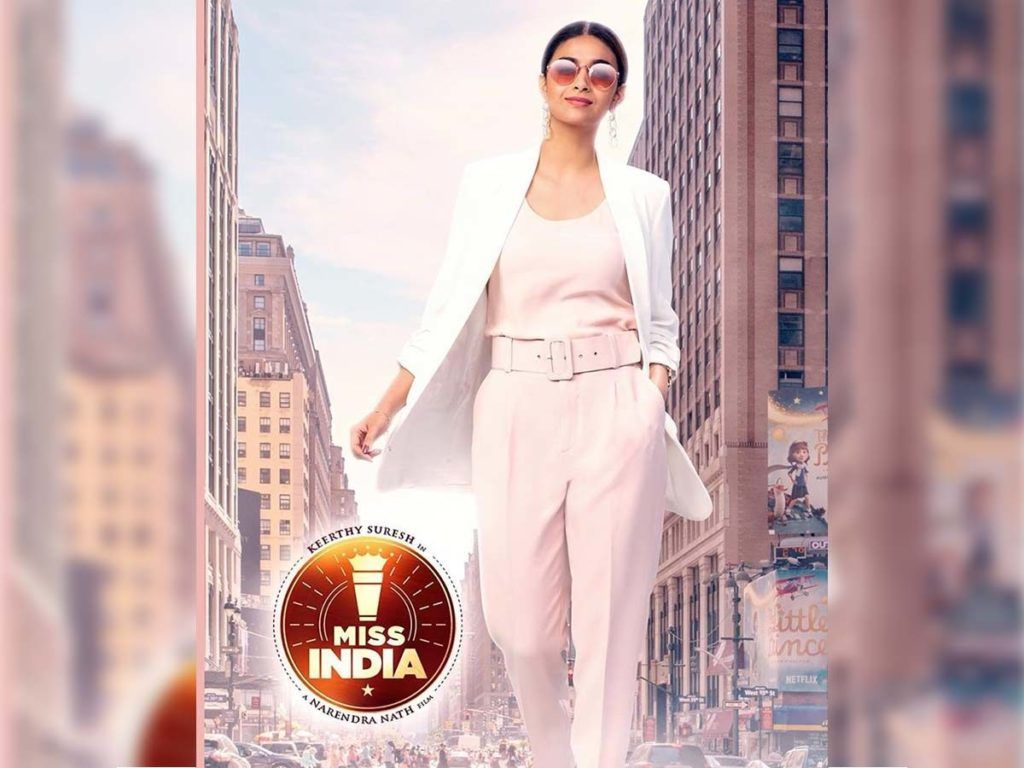 Miss India on Netflix