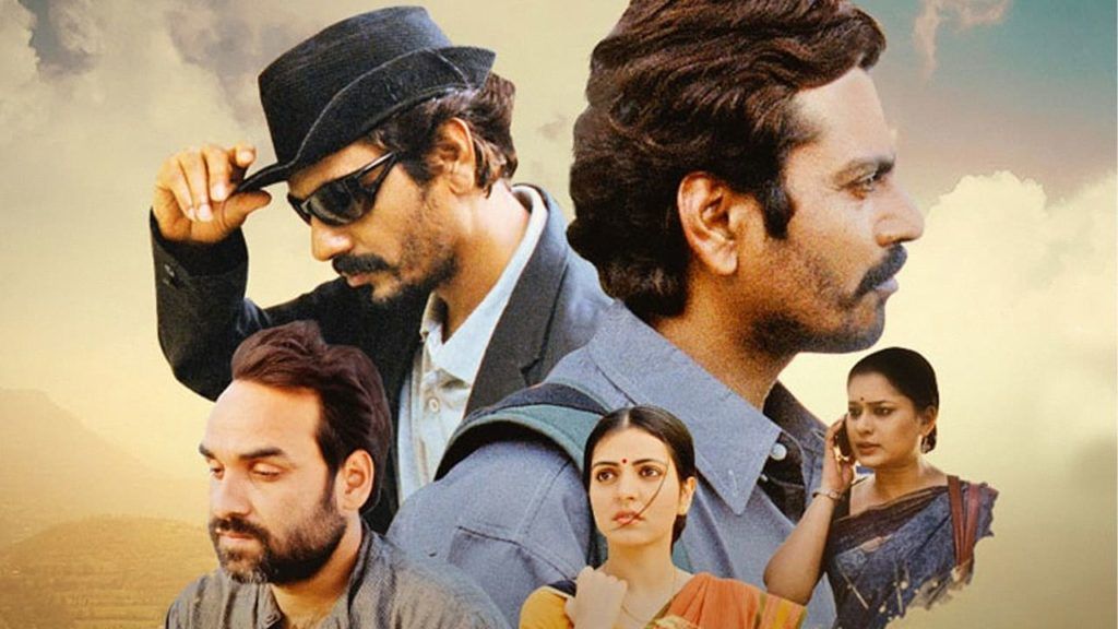 ‘Anwar Ka Ajab Kissa’ on Eros Now boasts a stellar cast with Nawazuddin & Pankaj Tripathi