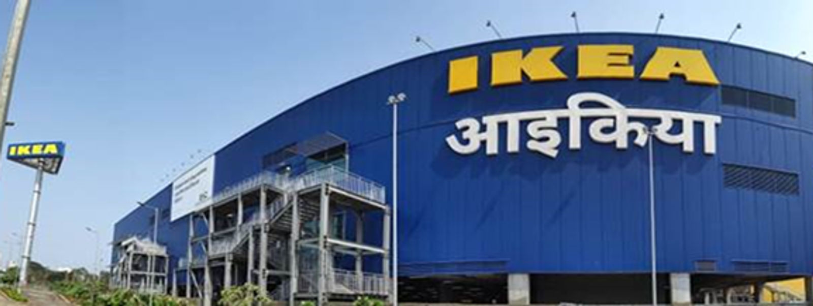 IKEA Mumbai, the Swedish giant's second store in India, opens tomorrow