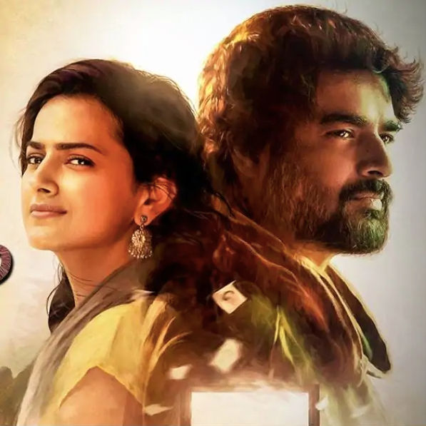 5 big reasons to watch ‘Maara’ this weekend on Amazon Prime