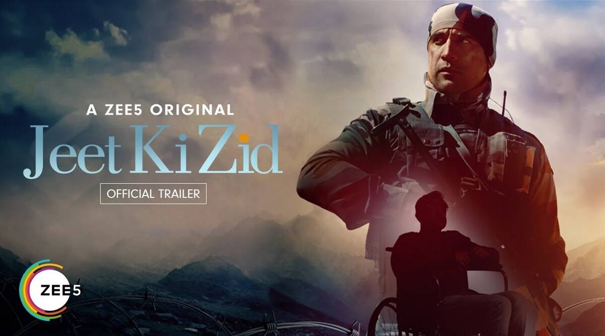 Watch Zid Movie Online for Free Anytime | Zid 2014 - MX Player