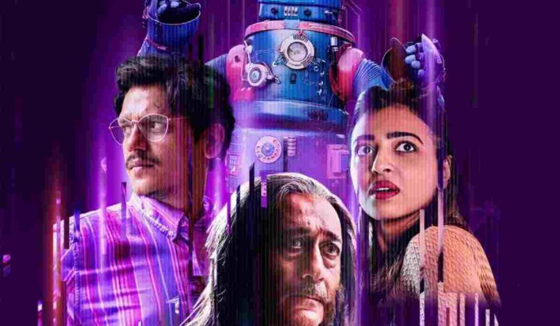 Ok Computer series cast, story & all about sci-fi comedy on Hotstar