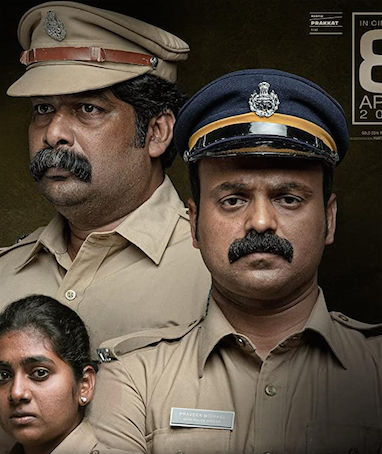 Here’s what makes Malayalam thriller ‘Nayattu’ on Netflix a must-watch