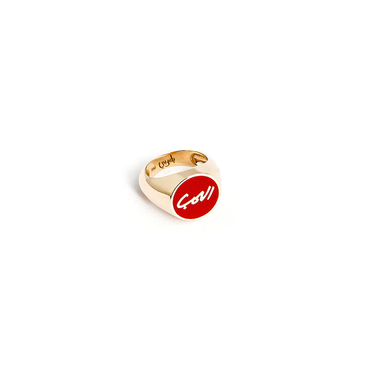 Signet Rings Are a Timeless Trend We Will Always Wear—Here Are 7 Pretty  Ones To Shop Now