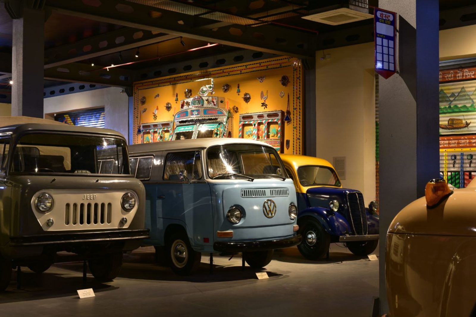 Vintage car museums in India that will take you down memory lane