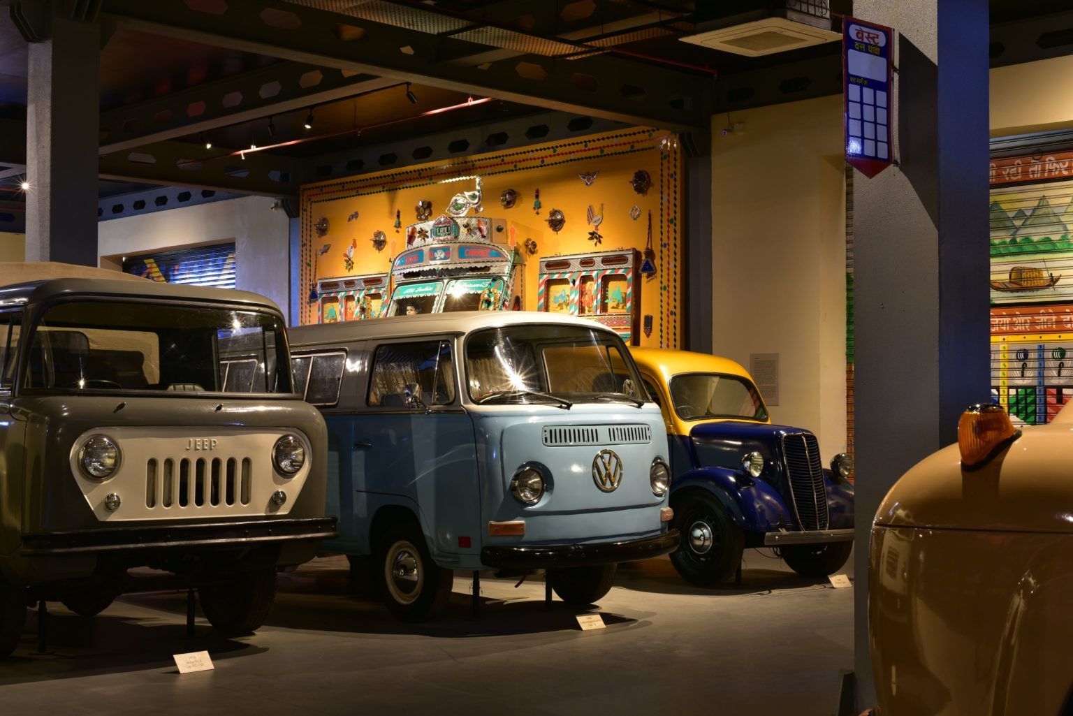 Vintage car museums in India that will take you down memory lane