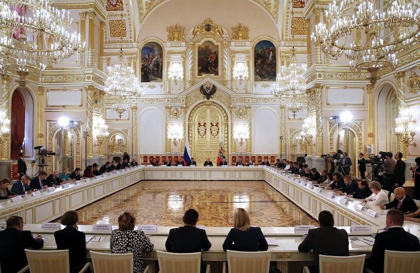 Kremlin, Moscow, Russia